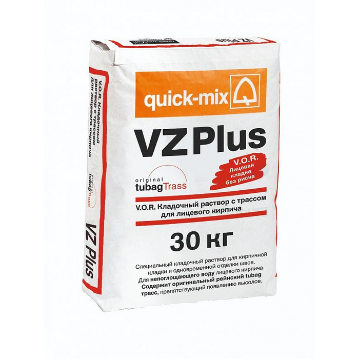 Кладочные смеси для лицевой кладки (не поглощающего воду кирпича) V.O.R. VZ plus (<3%), Sievert